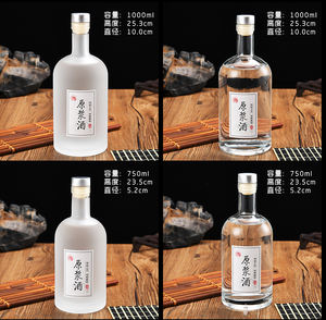 100mL 200ml 500ML Mini Botella De Vidrio Blanco Mate Esmerilado Redondo Vacío Licor Gin Whisky Vodka Botellas De Vidrio Para Licor 750ml - Product Image 6