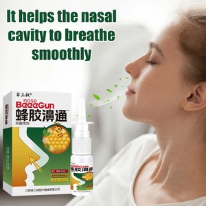Spray Nasal de Extracto de Propóleo Orgánico, <span class=keywords><strong>Gotas</strong></span> Nasales Herbales Tradicionales <span class=keywords><strong>Chinas</strong></span> para Sinusitis y Rinitis, Refrescante Cuidado Nasal 20ml - Product Image 3