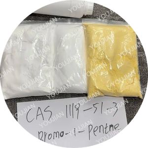 1119-51-3 99% 5-бром-1-пентен CAS 1119-51-3 в наличии дешевая оптовая цена - Product Image 3