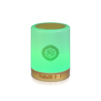 Lampe tactile LED SQ112 avec Coran intégral, haut-parleur pour contrôle via application, 7 couleurs au choix, lecteur Coran pour l'apprentissage musulman