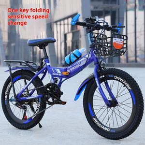 Vélo <span class=keywords><strong>de</strong></span> montagne pliable pour enfants 18/20/22/24 pouces Double <span class=keywords><strong>frein</strong></span> à <span class=keywords><strong>disque</strong></span> vélo tout-terrain à vitesse variable pour vélo d'étudiant - Product Image 3