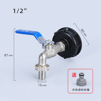 Accessoires pour réservoir de 1000L, robinet en laiton, connecteur de tuyau d'arrosage, raccords 1/2" 3/4", adaptateur pour réservoir IBC, filetage S60x6 pour DN40/50