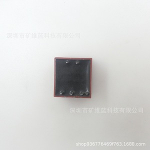 Module de circuit intégré Ta589861a, composant électronique 70361099 pour la réparation et le développement électroniques - Product Image 2