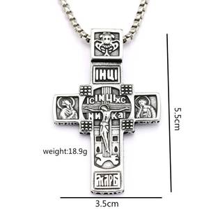 Retro Stainless Steel <b>Cross</b> Pendant Double <b>Sided</b> Religious Charm For Believers Unisex <b>Necklace</b> - Product Image 5