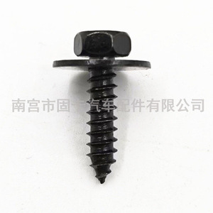Tornillos autorroscantes de cabeza hexagonal Phillips, métricos, negros, para paneles de plástico, parachoques, guardabarros y placas de protección del motor - Product Image 2