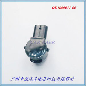 Capteur de stationnement Tesla 1099611-00 Sonde de radar de recul arrière 12V pour véhicules Tesla - Product Image 5
