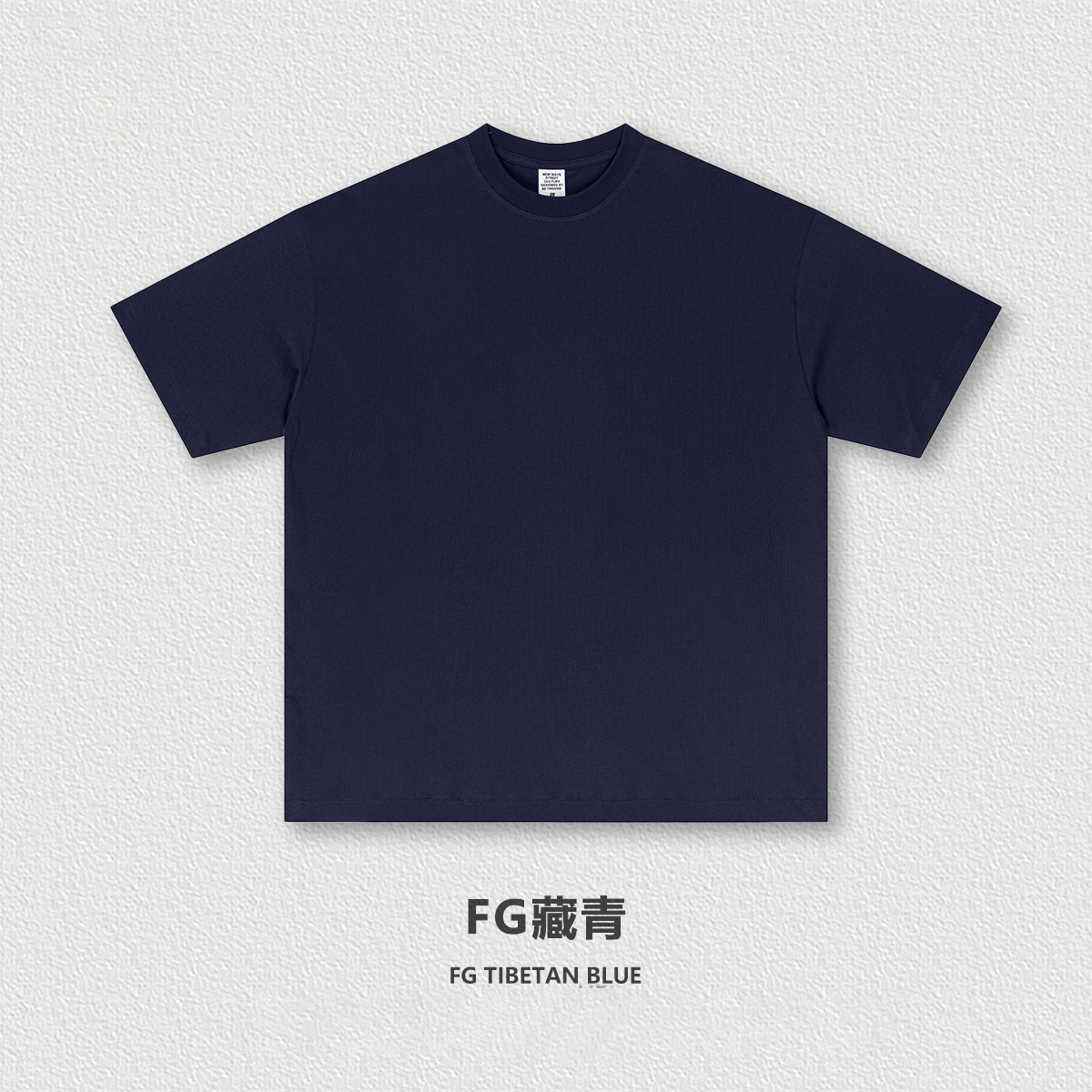 FG TIBETAN BLU