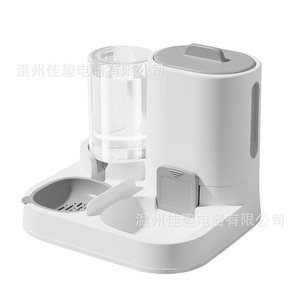 Comedero automático, no eléctrico, a prueba de mascotas, antideslizante para gatos y perros, con doble tazón para agua y comida para gatitos. - Product Image 3
