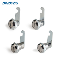 Serrure de porte DINGYOU MS604 en alliage de zinc blanc, à clé, haute sécurité, 40 mm, pour armoires de classement, boîtes aux lettres, casiers