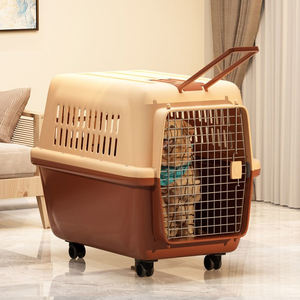 Boîte de transport <span class=keywords><strong>pour</strong></span> animaux de compagnie, <span class=keywords><strong>cage</strong></span> de transport <span class=keywords><strong>pour</strong></span> chat, respirante, imprimée, durable, écologique, en plastique, <span class=keywords><strong>pour</strong></span> voyages en <span class=keywords><strong>avion</strong></span>, <span class=keywords><strong>cage</strong></span> <span class=keywords><strong>pour</strong></span> <span class=keywords><strong>chien</strong></span> - Product Image 6