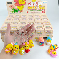 Vente de Gros Figurines Anime Mignon Dessin Animé Canard Jaune Enfants Boîte Aveugle Boîtes Mystères Jouets Enfants
