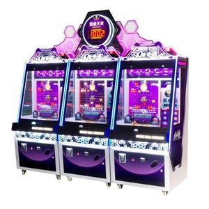 Máquina de Juego Super Jackpot para Interiores, Máquina de Empujar Bolas con Boletos Milagrosos, Máquina de Canje de Premios Arcade en Venta - Product Image 1