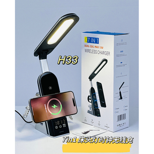 H33 7in1 <span class=keywords><strong>lampe</strong></span> de chevet magnétique pliante charge sans fil support pour téléphone portable Station de charge rapide sans fil support Dock chargeur - Product Image 5