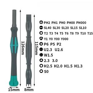 Độ chính xác 40 trong 1 screwdriver Set hợp kim từ vít bits điện thoại di động PC tháo gỡ tay Bộ dụng cụ công cụ - Product Image 3