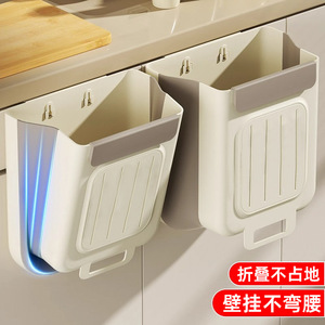 Poubelle de cuisine pliable, ouverture large de 26 cm, grande capacité, utilisation en intérieur - Product Image 5