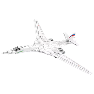 Reobrix Tu-160 White Swan, Bloques de Construcción del Bombardero Estratégico, Modelo 33031, 1598 Piezas, Kit de Construcción Educativo para Niños - Product Image 1