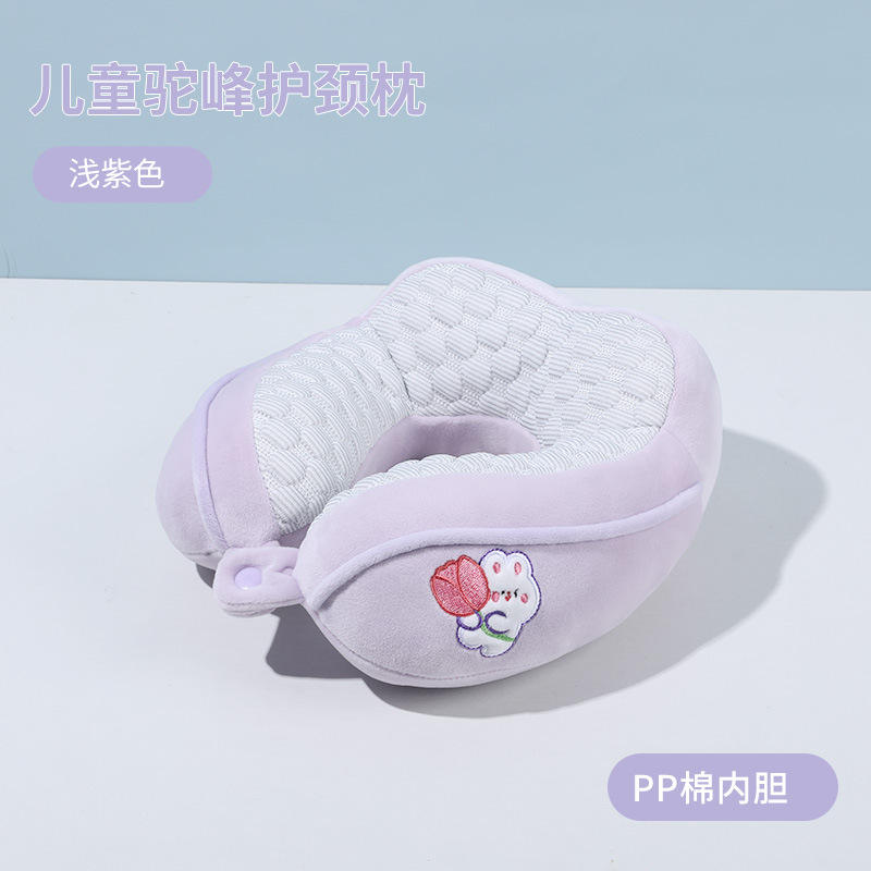 กระต่ายสีม่วง