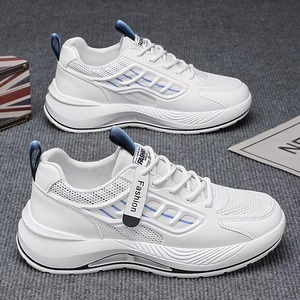 Customized Factory New Men's Oversized Travel Fashionable Sporty for Students Casual Sneakers Walking Style Men <b>Shoes</b> - Product Image 4