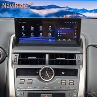 Autoradio multimédia Android 13 8+256 Go avec CarPlay, autoradio stéréo, navigation GPS pour Lexus NX NX200 NX200T 300h 2014-2021