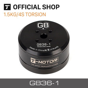 T-Motor GB36-1แขนอัจฉริยะและมีประสิทธิภาพมีความเสถียร UAV มอเตอร์โดรนแม่เหล็กไร้แปรงถ่าน IE 1 12-24S - Product Image 4