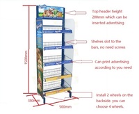 Présentoir à pain en métal, support de présentation pour les Snacks et les bonbons,