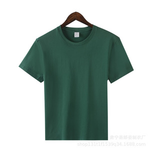 T-shirt en coton tricoté à manches courtes et col rond pour homme, couleur unie, idéal pour l'extérieur, prix réduit, collection été - Product Image 3