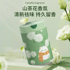 Garbage Bags For Kitchens Camellia Scent Thickened Large Size Drawstring Handle Household Use Tear Resistant - Product Image 1