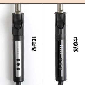 Rizadores Giratorios de Cerámica de 0.75 Pulgadas con Ajustes de Calor para Todo Tipo de Cabello, Rizadores Eléctricos - Product Image 1