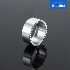 Toothed <b>Button</b> Accessory Aluminum CNC Machined Double Sided Circular Ring For <b>Push</b> <b>Button</b> <b>Switches</b> - Product Image 2