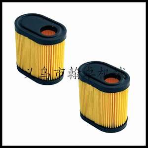 Tecumseh 36905 Air <b>Filter</b> for LEV100 LEV115 LEV120 Industrial HEPA Box <b>Filter</b> Medium Grade <b>Paper</b> for Manufacturers Farms - Product Image 3