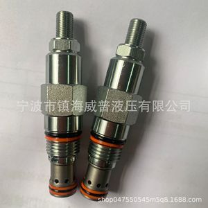 Vanne à cartouche à commande pilotée Rpcc-Lan, 315 bars, 600 L/min, en acier au carbone, vanne de régulation de pression hydraulique - Product Image 5