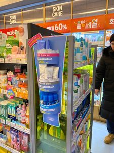 Siêu thị Sidekick hiển thị đứng bên cánh hiển thị giá treo tường hiển thị các tông cho chăm sóc da mỹ phẩm Pet Snacks - Product Image 4