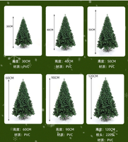 Sapin de Noël artificiel HLC entièrement en PVC, 30/40/50/60 cm, branches pré-attachées, avec support trépied en fer renforcé pour la maison