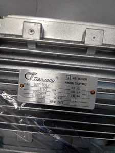 Moteur à aimants permanents brossé TIANYANG 90L4 1,5KW 220/380V certifié CE Garantie de 3 ans - Product Image 1
