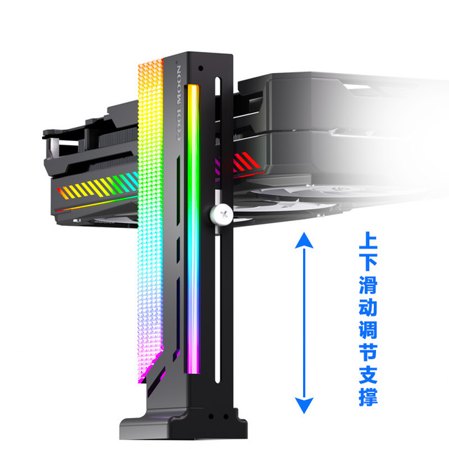 Cool Moon CM-GH2 Vertical Graphics Card Bracket 5V Aura Sync ARGB Jack-Style Colorful Easy to Disassemble Boxed Packaging