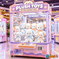 Großhandel 8 Zoll Plüschtier Cartoon-Puppe für Greifautomaten, Gewinnspielautomaten, Spielzimmer, Kindergeschenk, Jahrmarktpreis