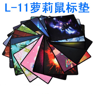 แผ่นรองเมาส์สำหรับเล่นเกม L-11 ขนาด 600x400x4 มม. ผ้ารูปสี่เหลี่ยมกันน้ำสำหรับเล่นเกม - Product Image 3