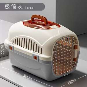Petit animal de compagnie extérieur transporteur chat boîte respirant voyage transporteur boîte compagnie aérienne approuvé <span class=keywords><strong>Transport</strong></span> Cage Durable <span class=keywords><strong>chaton</strong></span> chiot lapin Cage - Product Image 5