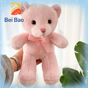 Orsetti di <span class=keywords><strong>Peluche</strong></span> Classici in Vendita, Morbidi Giocattoli Imbottiti Colorati, Regali di Natale dal Produttore Cinese - Product Image 2