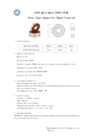 Condensateur disque 100PF X7R 200V pour circuit haute tension haute fréquence.