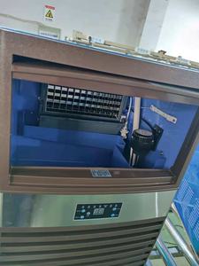 Macchina Automatica per Cubetti di Ghiaccio per Uso Domestico, Produttore di Ghiaccio <span class=keywords><strong>a</strong></span> Cubetti Piccoli - Product Image 3