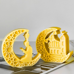Moule à bougie en silicone Château de lune Eid Mubarak, décoration islamique du Ramadan, moule de moulage, fournitures de fabrication de bougies d'aromathérapie DIY - Product Image 4