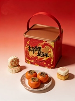 Boîte en métal de Noël recyclable de la marque Enjia avec laminage mat, poignée vide, boîte de rangement rectangulaire pour le stockage des aliments