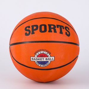<span class=keywords><strong>2025</strong></span> Großhandel Größe 7 Benutzer definierte Gummi Basketball Promotion Basketball Offizielle Größe 7 Benutzer definierte Günstige Gummi Basketball Ball - Product Image 3