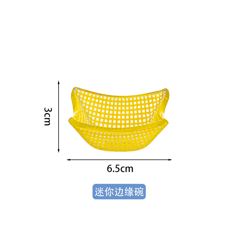 Mini bol cerclé jaune