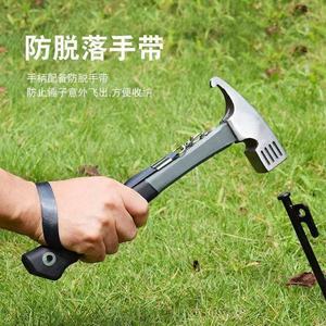 Multi Functional Claw Hammer High Carbon Steel Outdoor Camping Tent Pegs Mallet Set Orange Gray Blue - Product Image 3