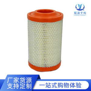 ไส้กรองอากาศ Kw1320 Pu1320 สำหรับรถบรรทุกขนาดเล็ก Sinotruk Wang 717 และรถการเกษตร Nanjun - Product Image 2