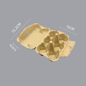 Recycled Disposable <b>Egg</b> <b>Cartons</b> Shockproof Biodegradable Pulp Molded Packaging Natural Paper Boxes Bulk Storage Container <b>Egg</b> - Product Image 5
