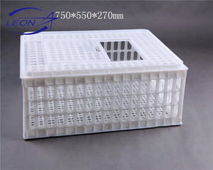 <span class=keywords><strong>Leon</strong></span>, superventas, jaula de plástico para pollos pequeños/niños - Product Image 4