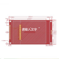 Module d'affichage LCD tactile TFT série SPI 3,5/4,0 pouces avec circuit intégré de pilote ILI9488/ST7796S